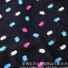 針紡織品行業(yè) 價(jià)格、批發(fā)、廠(chǎng)家與銷(xiāo)售全解析